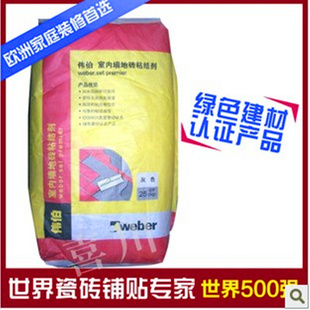 ʥΰǽשճשմש¹שճ25kg
