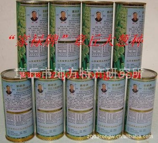 طزоССԲ