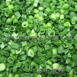 ֻʳƷFD߲Scallion