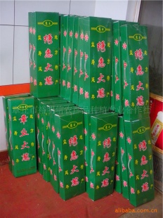 еطز2011ⵥλ̴