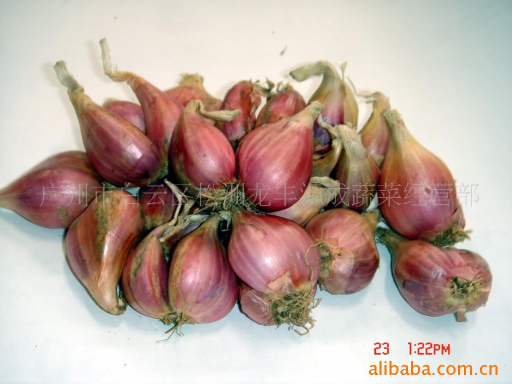 Уش
