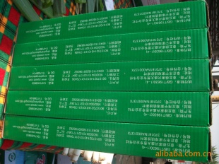 ļ۸еļ۸ʢид