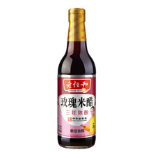 Ϻõ״500ml
