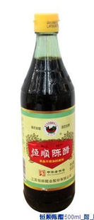 غ˳ɽ500ml/ƿ