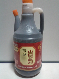 ɽزϳ´800ML