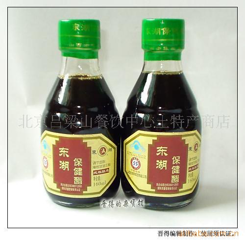 160ml