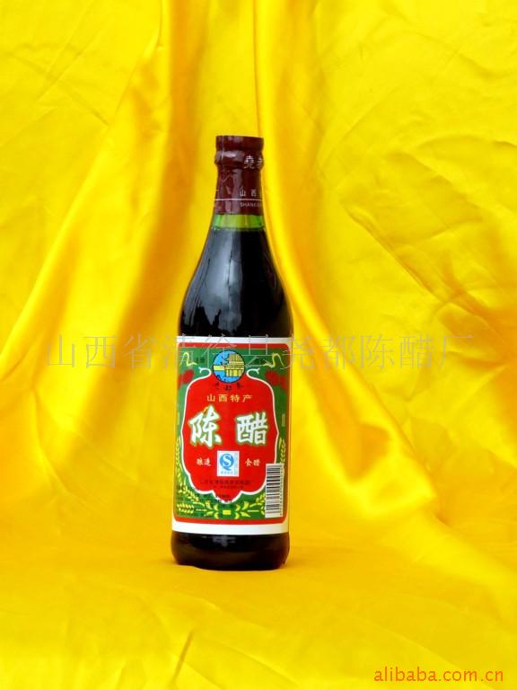 首页 产品大全 食品饮料 调味品 > 瓶装420ml精装岐山天缘陈醋