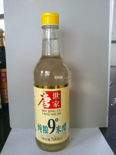״500ml9״ױ