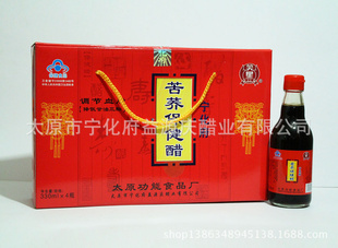׿(330ml×4)×3/ɽϳ´