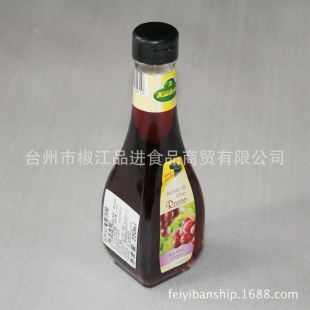 ڵζƷڹѽ250ML