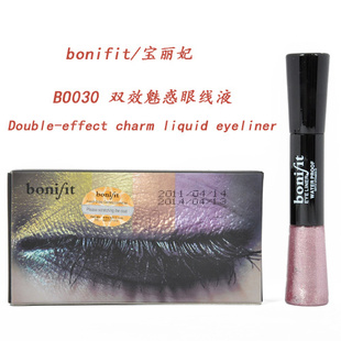 bonifitױ˫ЧȻҺ1#-10#BO030