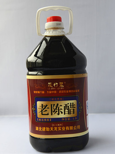 ʩ“Ȫ”ϳ´5L