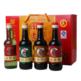 ɽزɽϳ´׸ζ265ml*4һ4