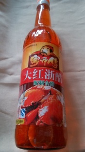 粤师傅大江浙醋(配制食醋)