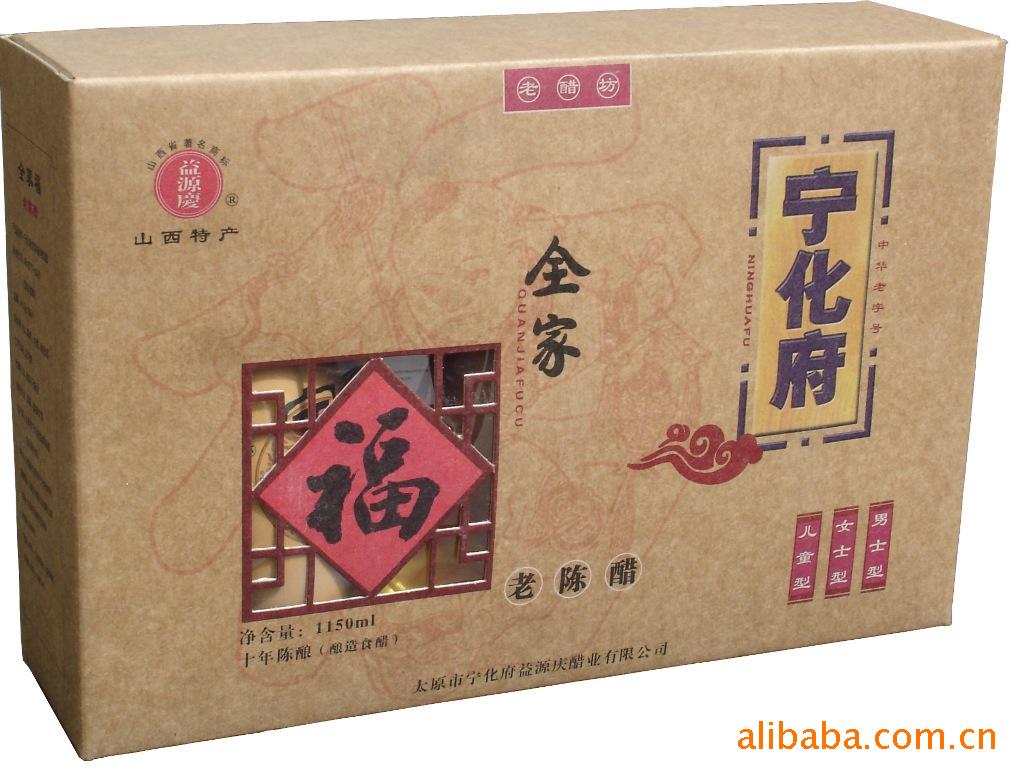 ȫҸϳ´1150ml()