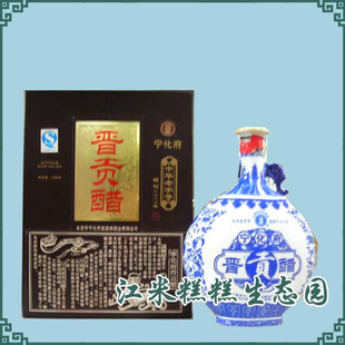 ϳ´Ʒƿ2480ML