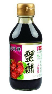 ֱϺ200ml/ƿз
