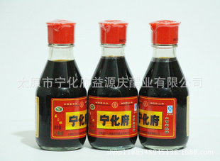 ɽϳ´ƿϳ´160ml×20/䴿ʳ_ɽϳ´׼۸