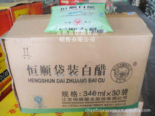 恒顺袋装白醋中国镇江恒顺集团
