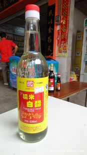 իŴװ״630ml