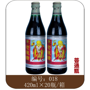 ɽز420mlͨƿװϳ´ײƷ018