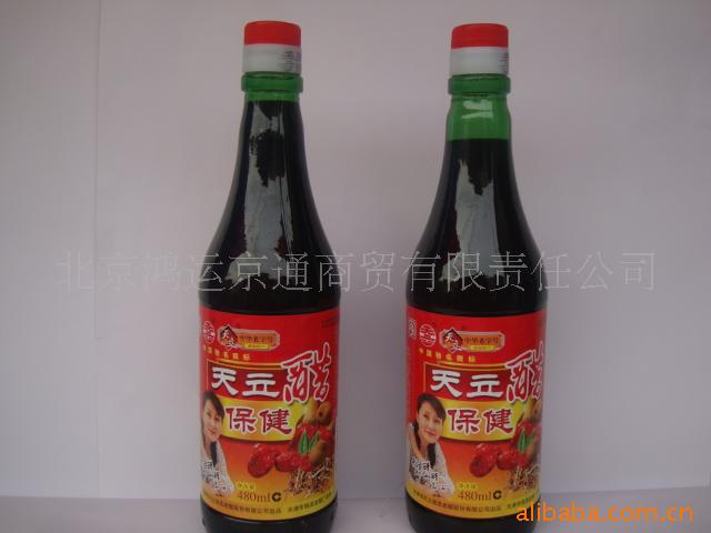 480ml(ͼ)