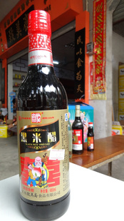 ի״480ml
