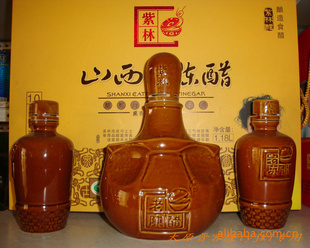 ɽװϳ´1.18L*3