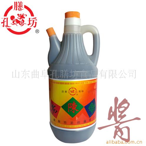 ϳ´ף800ml