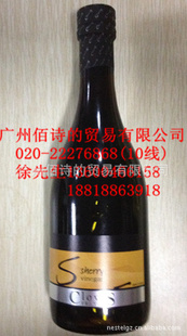 ԭװڸѩѩƴ500mlsherryvinegar