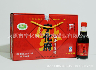 ɽϳ´ϳ´ף꣩(330ml×4)×3/