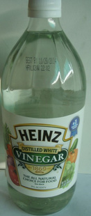 Heinz(ϣ״