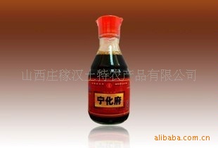 ƿϳ´160ml