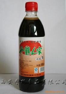 װ3.8500ml3.3״