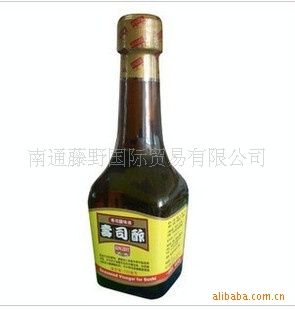 ˾˾ζҺ100ml˾ͥװ