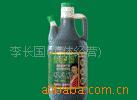 800mlֲ