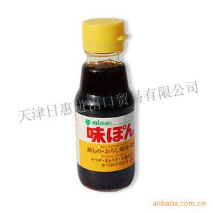 ʳƷ/ձʳƷ/дζ150ml