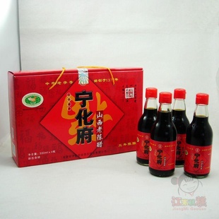 زɽϳ´330ml*4𴼺