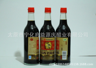 ɽϳ´ϳ´500ml×12ƿ/䴿