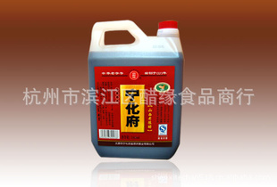 ɽϳ´1.45L