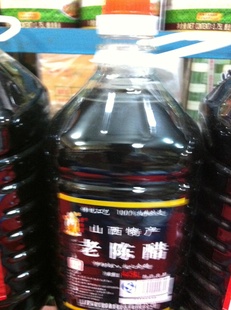 ó簮óԶϲɽϳ´