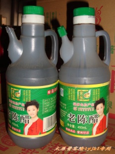 ɽزɽ´ɽϳ´ϳ´450ml