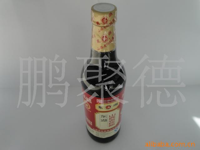 춫ϳ´