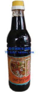 ˼ѡһ̩¼½ڼһʮ640ml