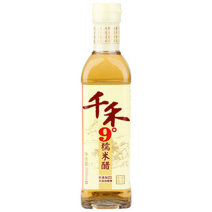ǧ9Ŵװ״500ml