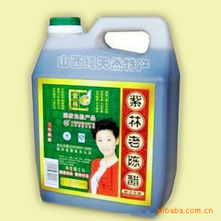 ɽزɽϳ´ϳ´2.5L