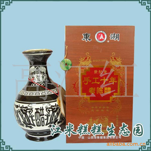 ϵɽز-950MLֹʮ(ͼ)