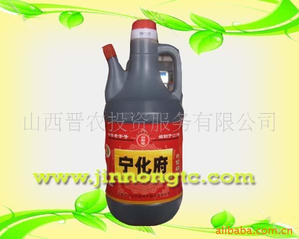 ɽزɽϳ´850ml
