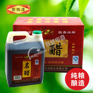 ֱɽزƽңɺ2400ml*6