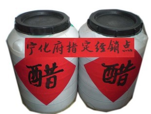 ɽز-Ʒ-Ȩɢװ500ML